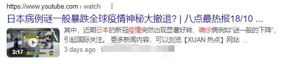 新加坡單日18人死亡破記錄，9人打過疫苗！部長：有3個好消息，3個壞消息