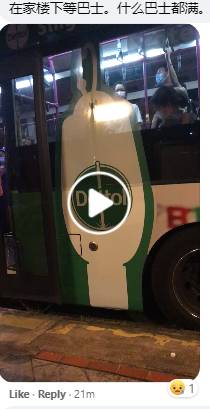 地铁南北线、东西线电力故障,网友:我已经卡在里面一个小时了