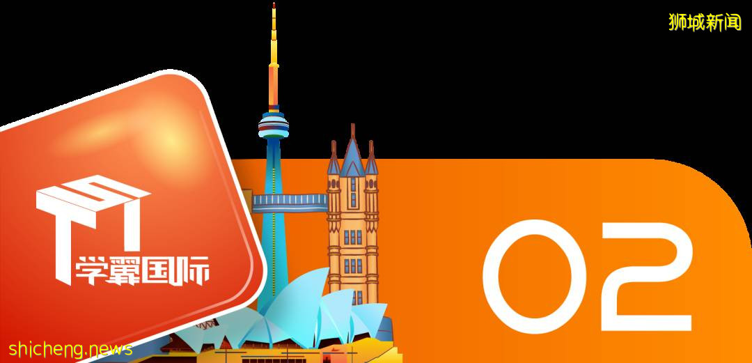 新加坡高校大数据揭秘:原来这些专业最热门,这些最冷