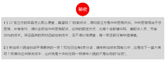 QQ图片20170122210510