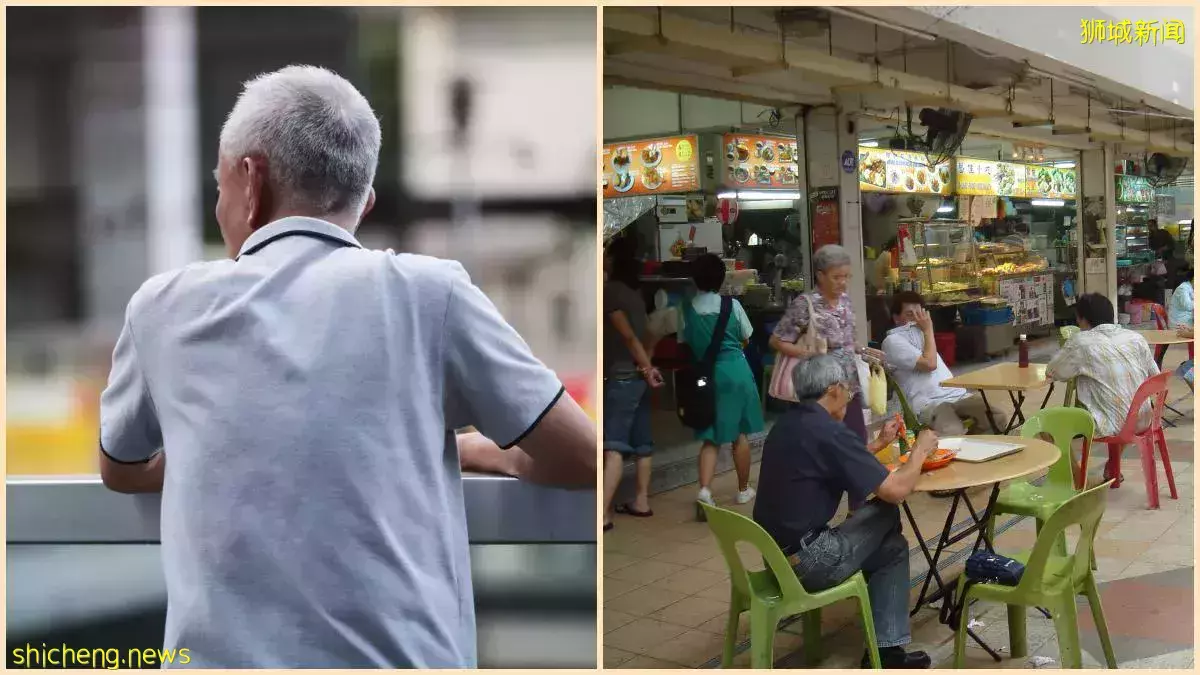 來新加坡打工大半輩子, 到底要多少才夠退休? (最新版本~)
