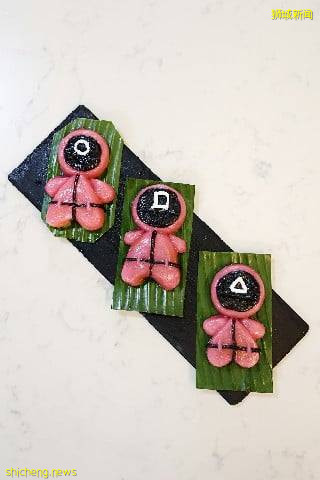 老字号贴潮流 红龟粿也《鱿》了