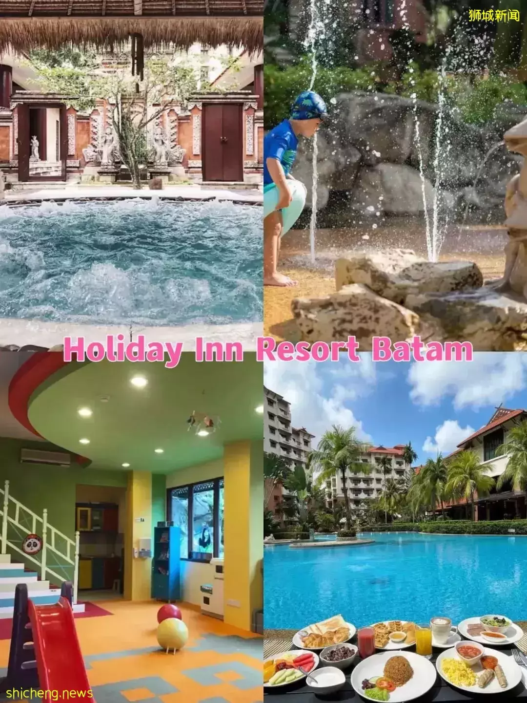 去新加坡後花園嗨皮!快來看這份巴淡島VTL和度假村最新攻略