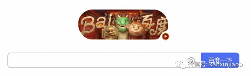 新加坡這條街,前晚出現大量蜘蛛和骷顱頭