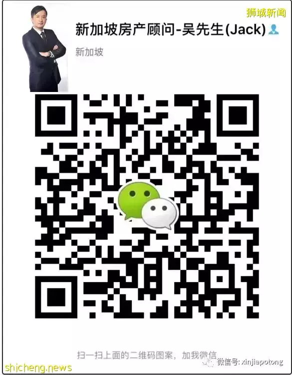 AMO Residence 宏茂橋8年以來第1個新公寓項目，雙名校學區房 地鐵 公園