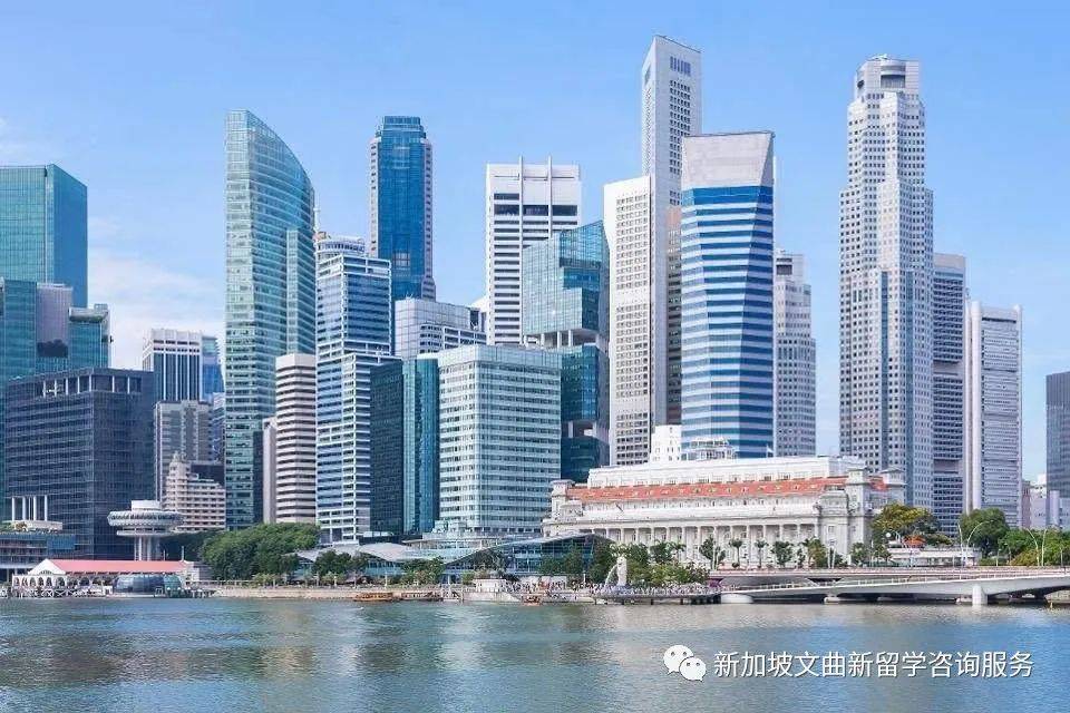 揭秘亚洲金融中心之——新加坡