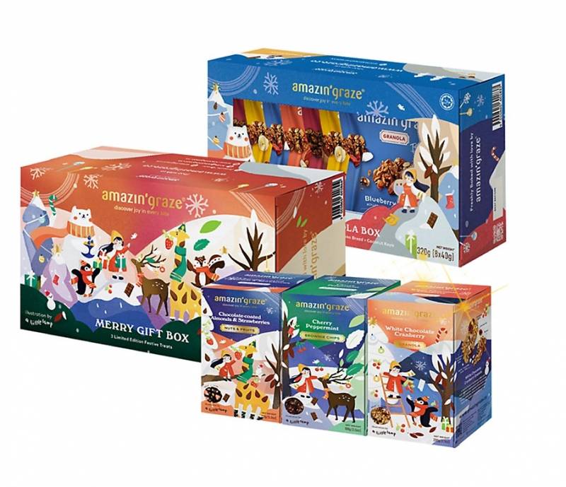 樟宜機場推出年終超爽雙12+聖誕打折季！酒水＋美妝護膚＋電子産品免稅掃貨價來了