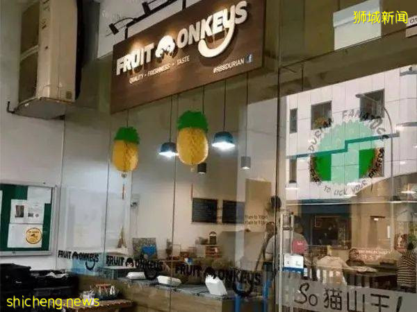 沖鴨！新加坡榴梿季來啦，Top10榴梿攤地址奉上!