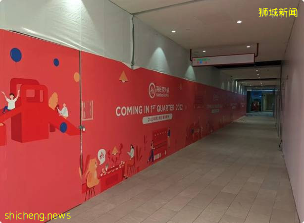 海底捞 & Don Don Donki 在东部开新店, 一览无遗水上主题公园 