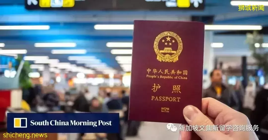 從嚴限制中國公民非必要出境,對新加坡留學生有何影響