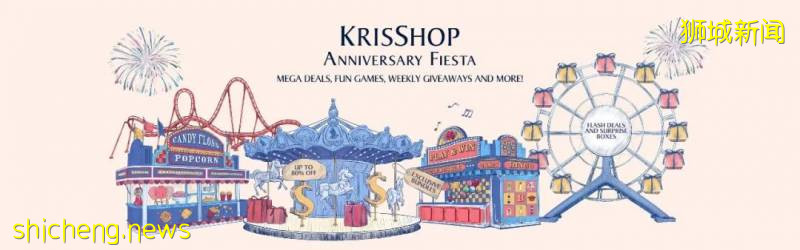 【每周折扣】星級餐廳買一送一、小家電大促,一波最新優惠來襲