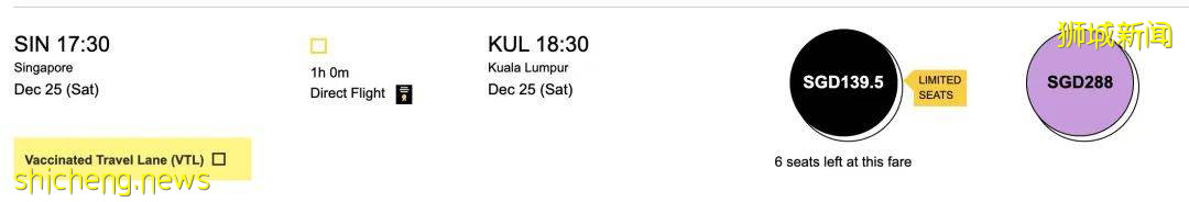 新幣跌破5年新低！現在新加坡飛各國旅遊都要多少錢？中國大使館發最新通知