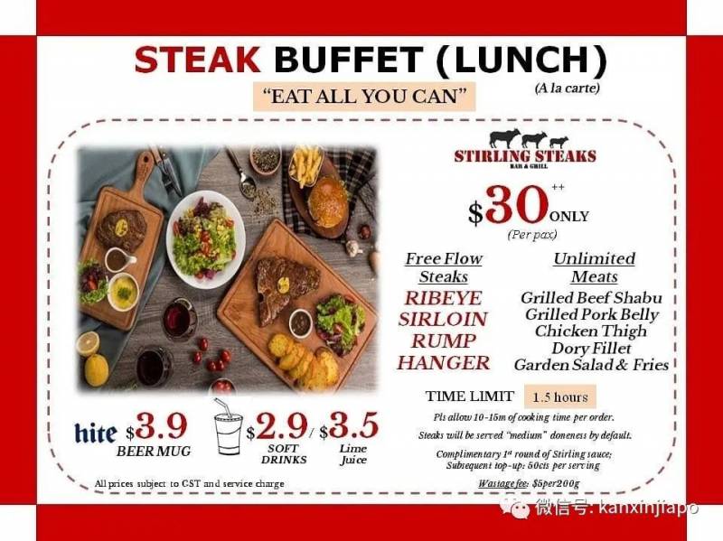 【下周活动】动物园独家三天闪促