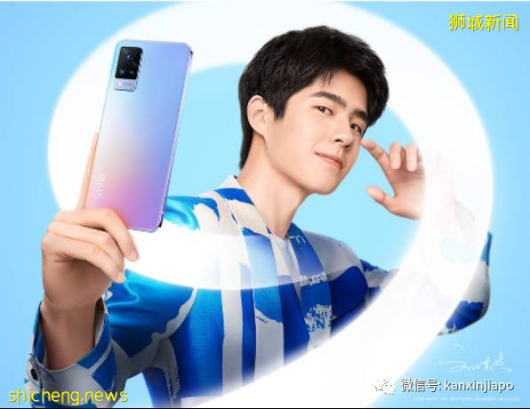 把你從新加坡帶到歐洲杯現場，它是怎麽做到的