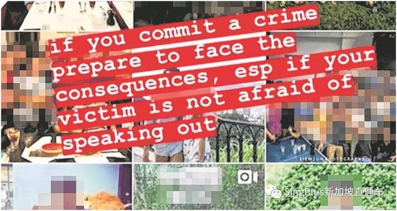 罪惡萌芽,新加坡的大學到底怎麽了