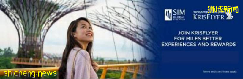 國際學生服務中心（ISO）職能服務大公開