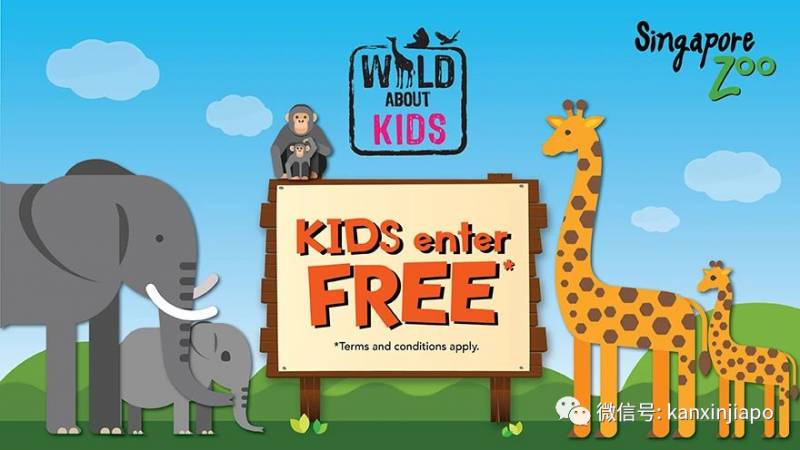 【下周活动】珍珠奶茶买一送一,小龙坎火锅免费吃!限时四天西部最大购物狂欢节