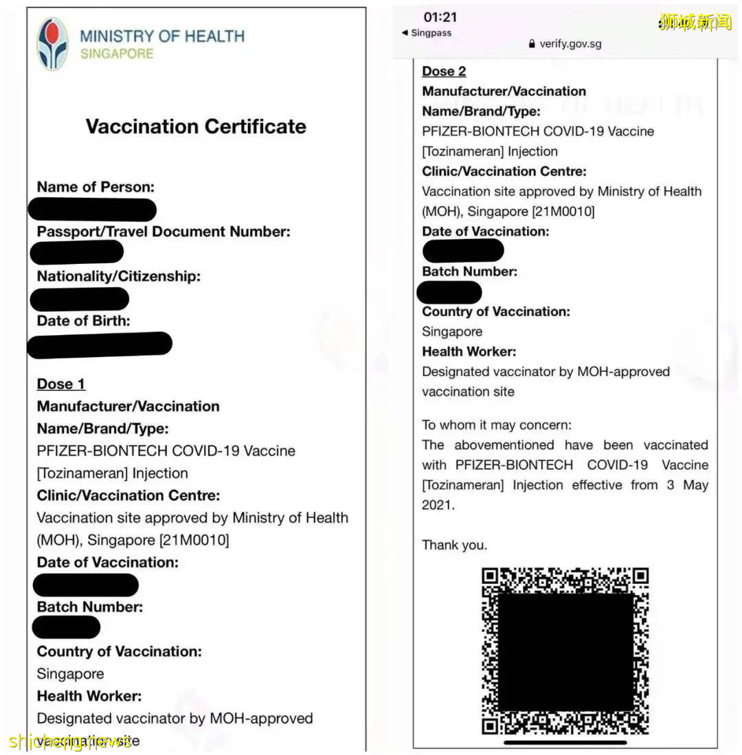 最新！中國駐新大使館發布回國入境政策，根據疫苗接種狀況采取不同要求