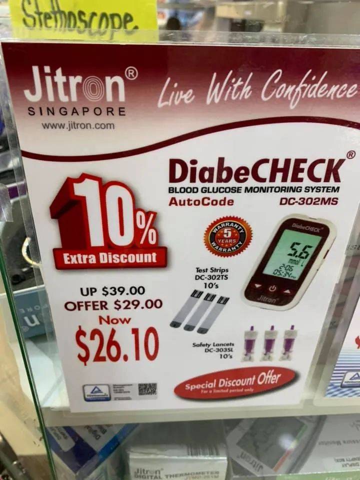 本周折扣!冰淇淋自助$9.9/位,必胜客2.5折,EZ Link返现活动,4折租共享办公室,血糖检测仪6折