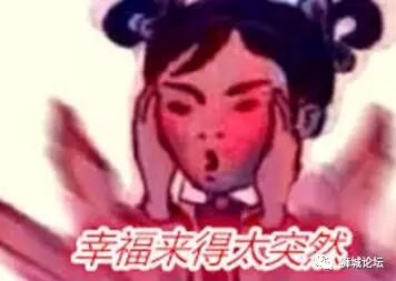 中国护照和新加坡护照又有福利啦~入境卡塔尔30天免签，这有啥好玩呢？