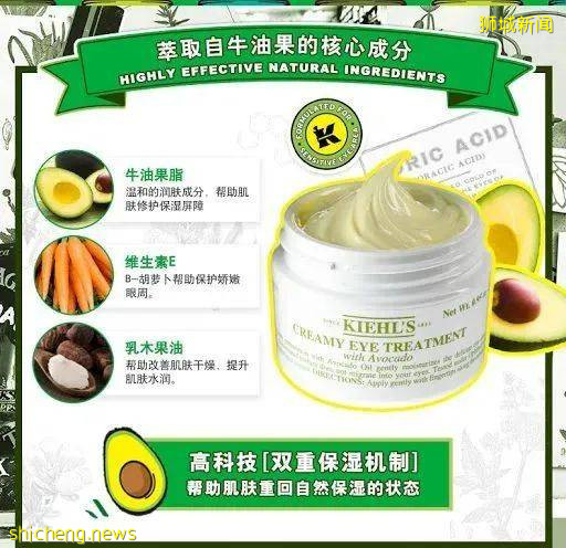 3折起！SK-II、蘭蔻、日本酵素、脫發護眼、紙尿褲……耿直大促沒套路!