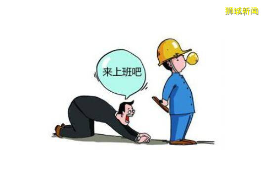 47家企业因歧视新加坡人或被监控,网友直呼太护犊子了吧