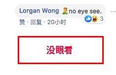 新加坡昨天5名學生確診,家長們坐不住了!教育部長回應!