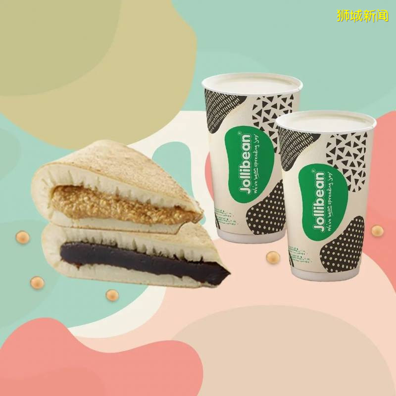 Shopee GSS Finale Sale來咯！千款品牌大促即將上線，低至5折！還有15%返現