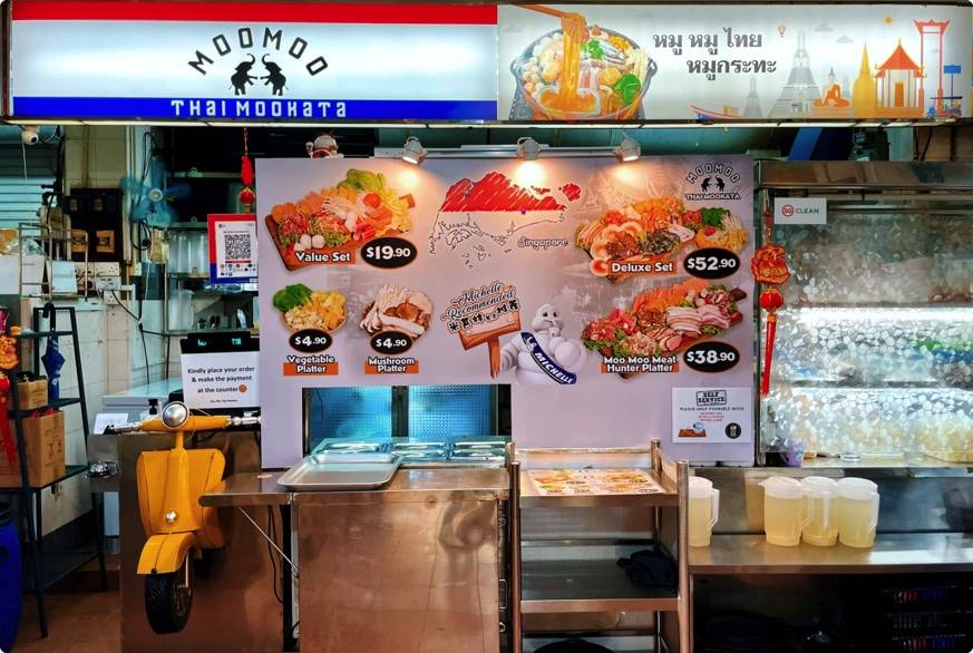 吃過許多mookata,最終還是跑回這間!適合吃不多的人