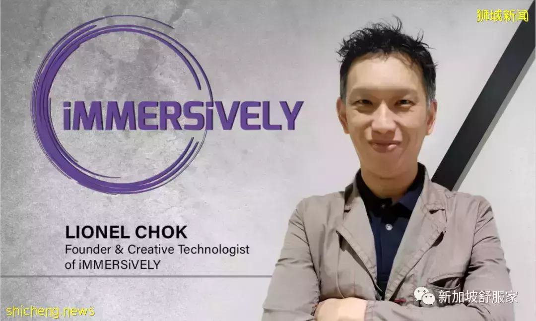 新加坡NFT崛起商機你是否抓住?萬物虛擬且有價值