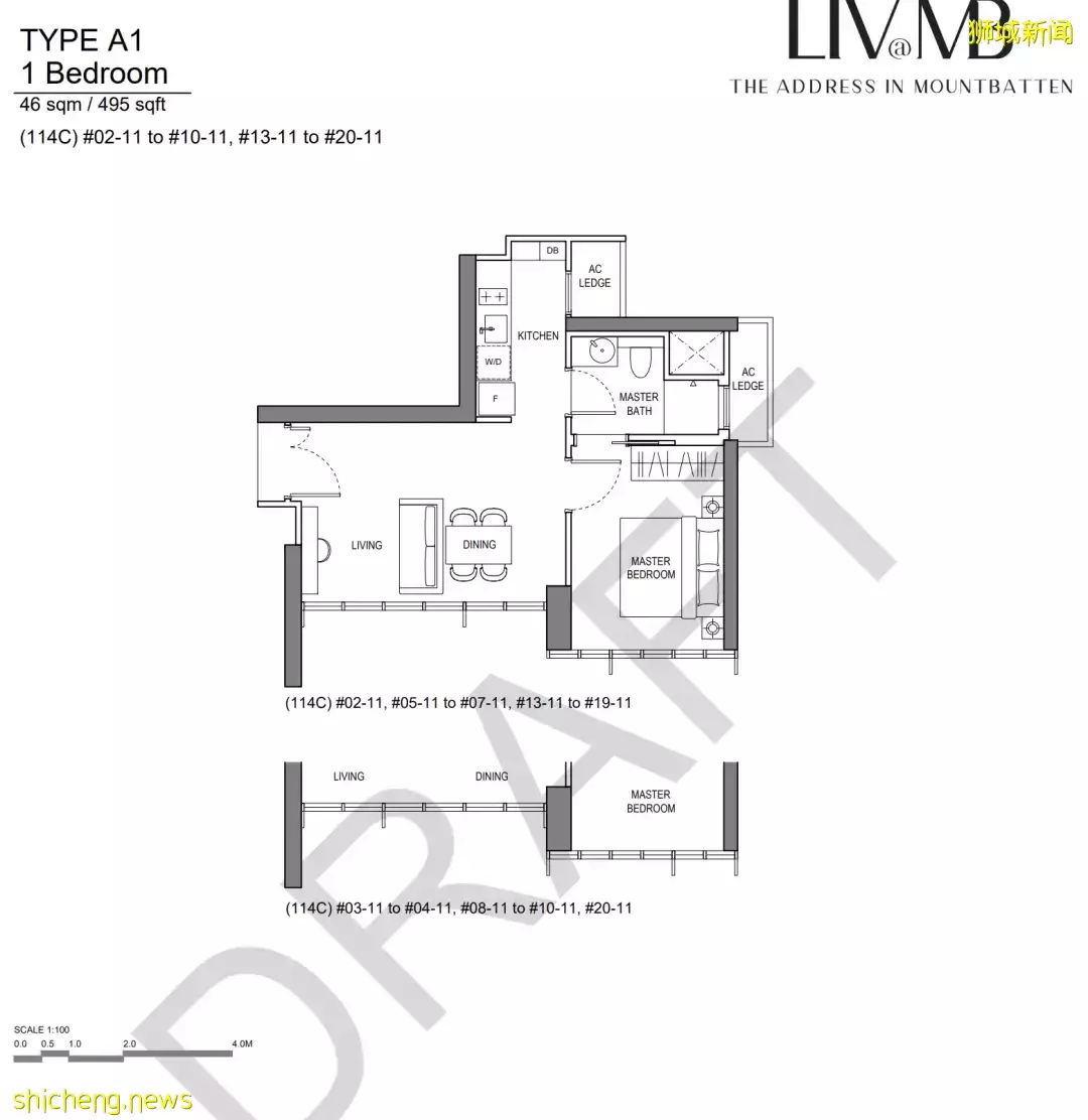 新加坡買房 LIV@MB 東海岸富人區瑰寶樓盤 近地鐵戶型超贊