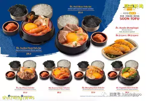 【下周活动】圣诞活动多多,Popeyes、Jolibee超值圣诞套餐,Mayer电器年终折扣低至55%