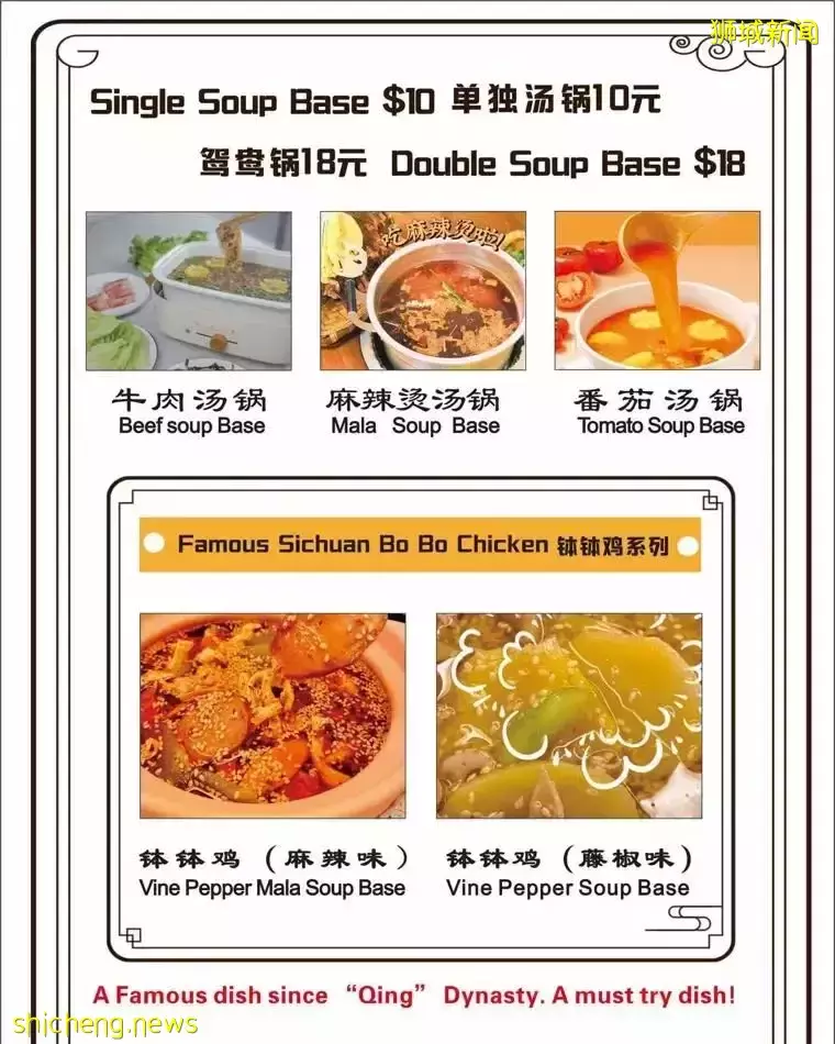 假裝在泰國！楊厝港新增泰式美食夜市，氛圍感拉滿