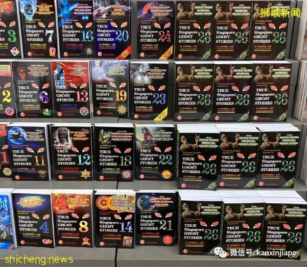 新加坡大人小孩都爱看的鬼故事，原来都出自这个神秘人