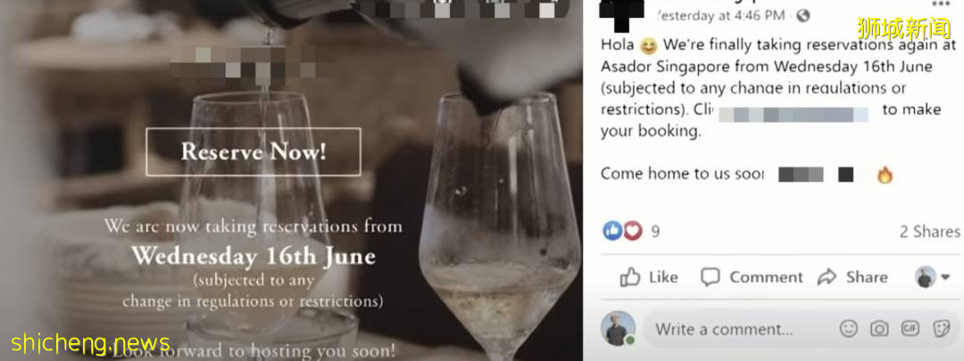 重磅！新加坡下周恢複5人聚會！21號起可5人堂食！因爲疫情，他們都回國了