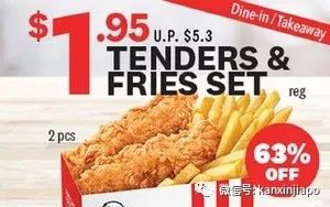 【下周活动】哈根达斯买一送一、Burger+ 14片炸鸡仅售$7.77、圣淘沙免费送Fun Pass！