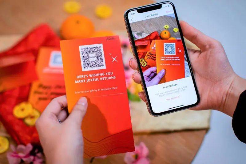 獅城熱點 新加坡金管局鼓勵民衆使用電子紅包