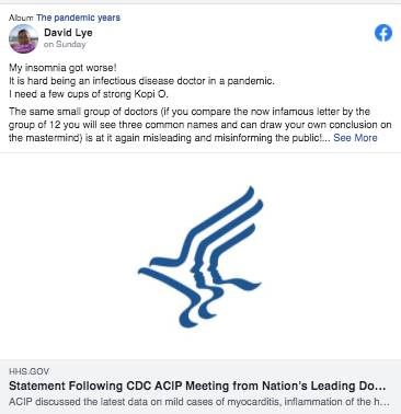 新加坡傳染病專家實名反對“聯名信”