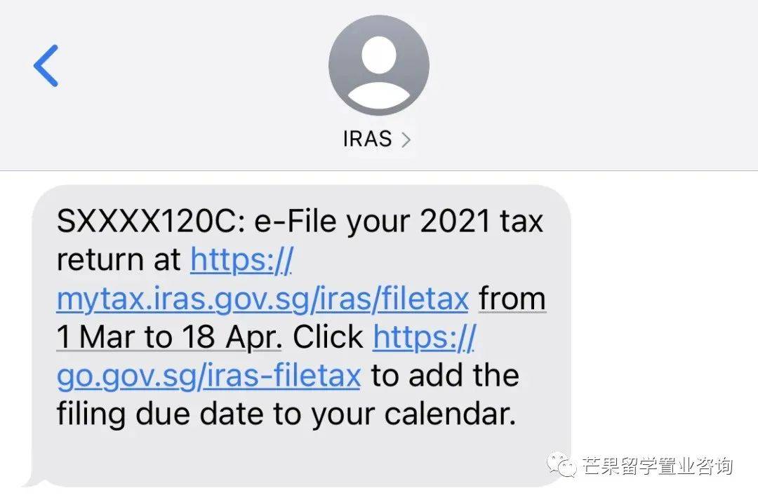 新幣兌人民幣彙率走低對百姓的影響，及普通人的減稅攻略