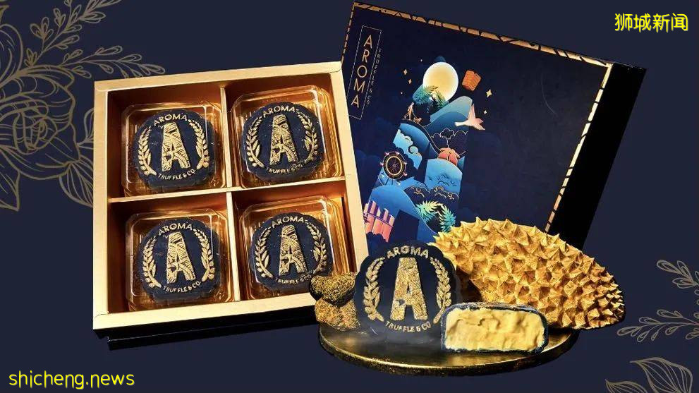 中秋來了！2021年新加坡這13家榴梿月餅，怎麽選