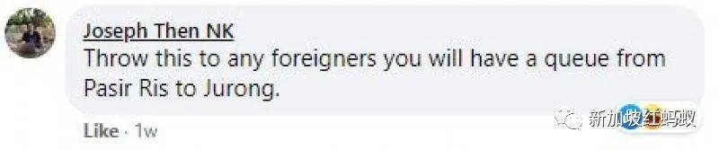 新加坡年輕求職者要求多多，因此陷入“畢業即失業”的窘境