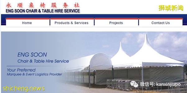 社區15! 新加坡兩座組屋無人確診,卻在汙水中發現病毒碎片