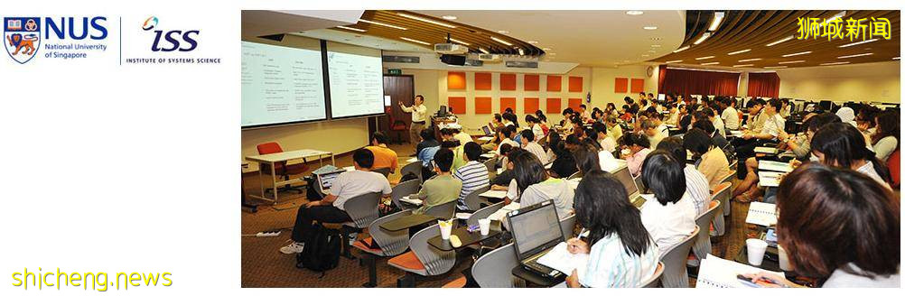 申請季來臨，NUS這些碩士申請已開放