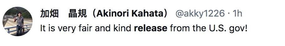 日本今天正式决定排核废水入海!将大规模导致海鲜变异、人癌变!新加坡和中国网友怒了
