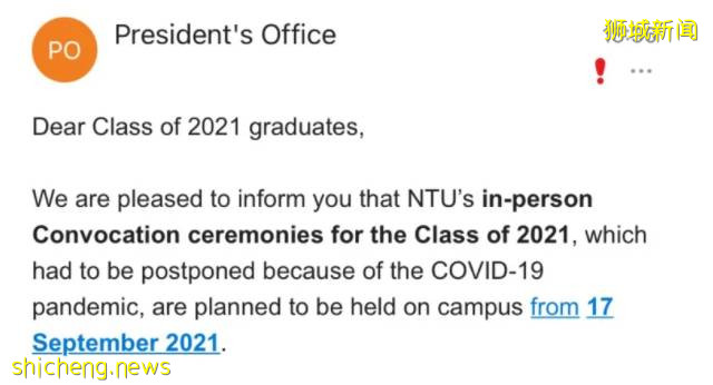 南洋理工大学毕业典礼决定！2021届毕业典礼将于9月17日在南大校园举行