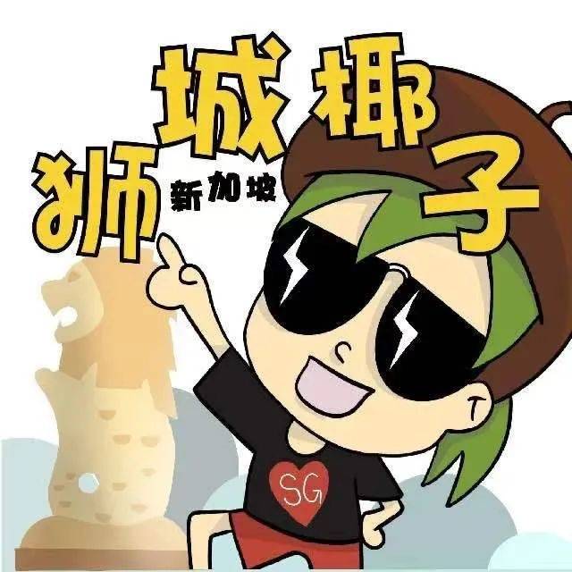 小米新logo火到新加坡,一波公司跟風!雷軍又"翻車"了