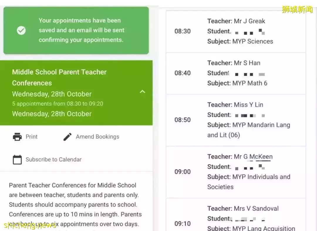 中国小朋友最害怕的事,新加坡的娃们竟然特别期待