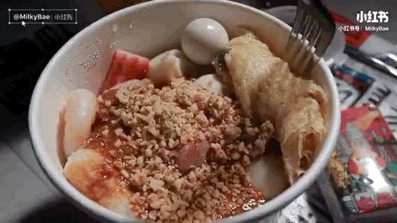 今日份必點外賣!新加坡首家麻辣拌拌Bàn攜南大門強勢回歸