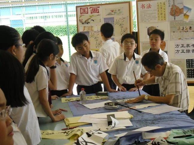 低龄留学 新加坡小学有哪些类型，如何申请
