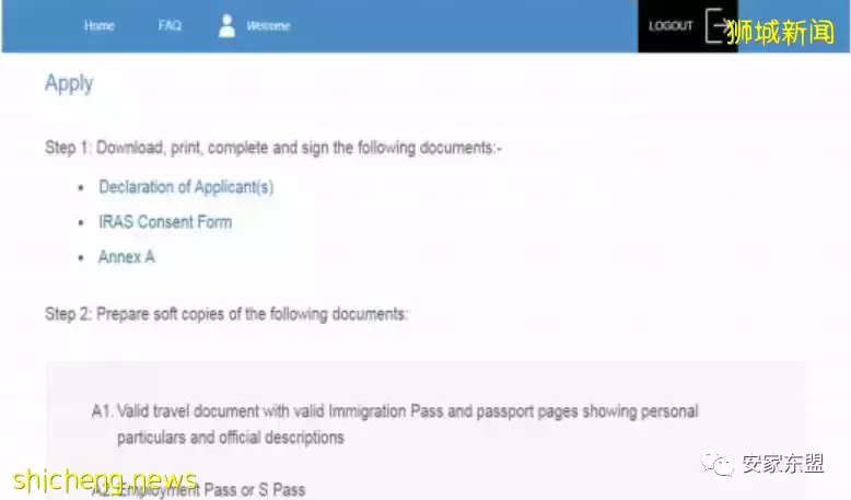 干货新加坡PR永久居民申请攻略,外国人最好是拿了PR买房可以省下25%税